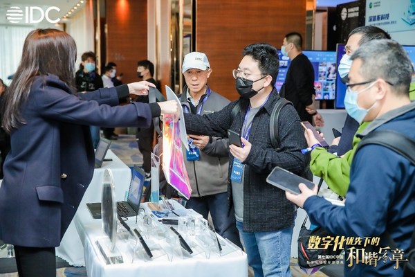 憶聯(lián)亮相IDC數(shù)字化轉(zhuǎn)型年度盛典，賦能數(shù)據(jù)存儲(chǔ)安全
