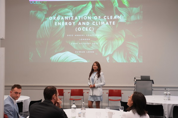 SAI.TECH ESG 總監(jiān)致開幕詞 SAI.TECH ESG 總監(jiān)致開幕詞