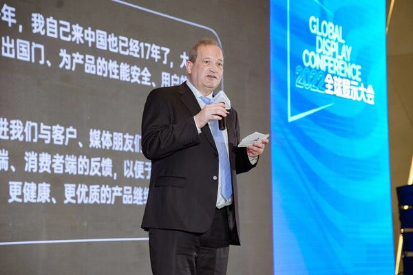 TUV萊茵大中華區(qū)高級副總裁陶思騰博士（Dr.Thorsten Keiter）致辭