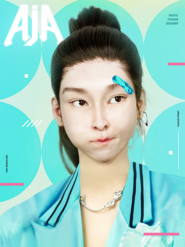 超寫實虛擬人AjA 超寫實虛擬人AjA