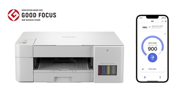 Brother攜多事業(yè)領域產(chǎn)品五度亮相進博會，邀大家共襄盛舉