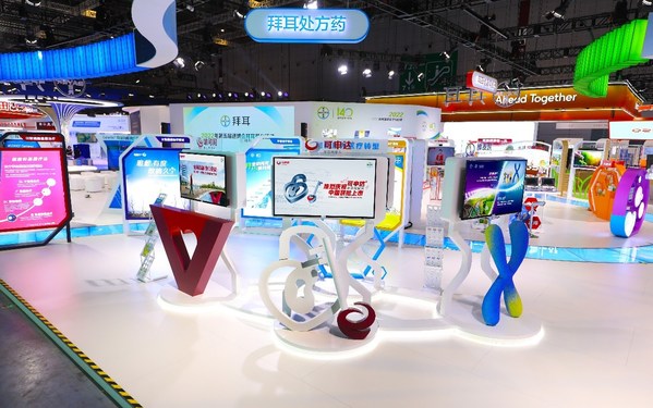 由心及腎，拜耳雙重磅“唯可同” “可申達(dá)”首秀進(jìn)博會(huì)