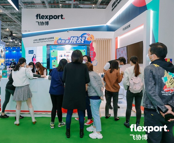 Flexport飛協(xié)博進(jìn)博會(huì)展臺(tái)8.2B6-04 Flexport飛協(xié)博進(jìn)博會(huì)展臺(tái)8.2B6-04