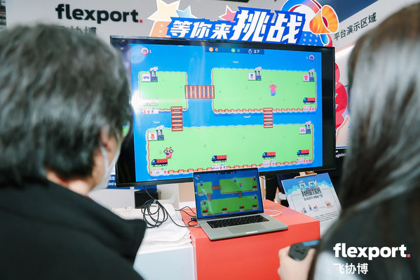 Flexport飛協(xié)博-物流大師FlexMaster Flexport飛協(xié)博-物流大師FlexMaster