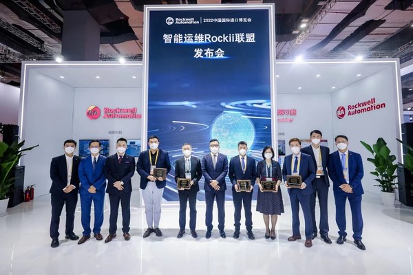 羅克韋爾自動(dòng)化成立智能運(yùn)維Rockii聯(lián)盟 羅克韋爾自動(dòng)化成立智能運(yùn)維Rockii聯(lián)盟