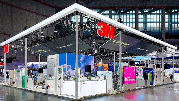 進(jìn)博會(huì)3M展臺(tái)