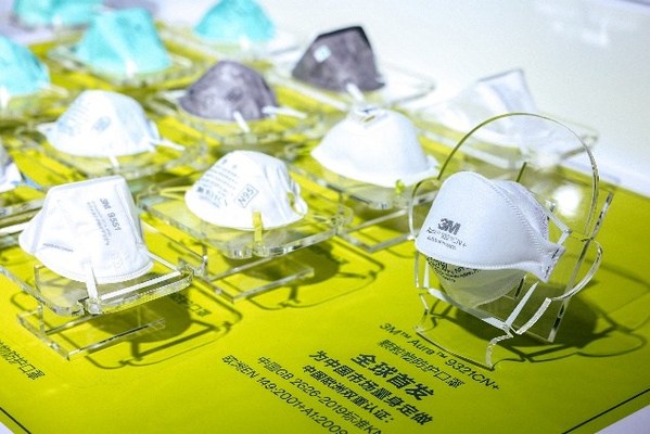 3M Aura?9321CN+顆粒物防護(hù)口罩