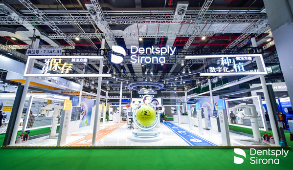 登士柏西諾德展臺(tái) 登士柏西諾德展臺(tái)