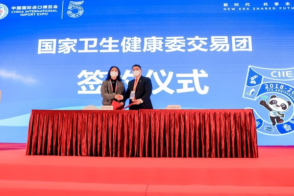 拜耳攜MEDRAD®品牌旗下多款產(chǎn)品參與國家衛(wèi)生健康委交易團(tuán)集中簽約儀式 拜耳攜MEDRAD®品牌旗下多款產(chǎn)品參與國家衛(wèi)生健康委交易團(tuán)集中簽約儀式