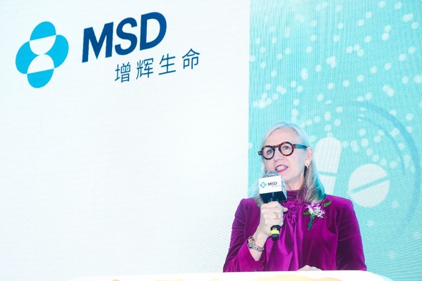 田安娜女士致辭 田安娜女士致辭