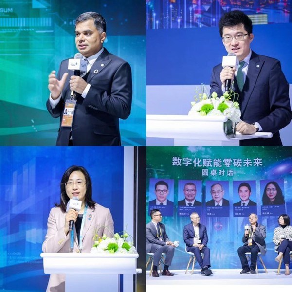 江森自控在第五屆進(jìn)博會(huì)現(xiàn)場(chǎng)舉辦“數(shù)字化賦能零碳未來(lái)”主題演講與專題討論會(huì)