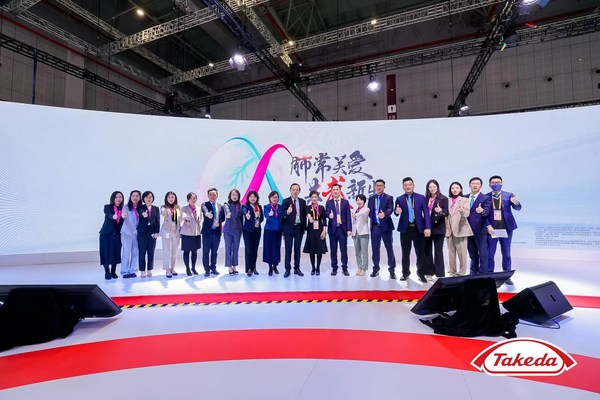 武田中國進博會期間推出多項肺癌診療全新解決方案