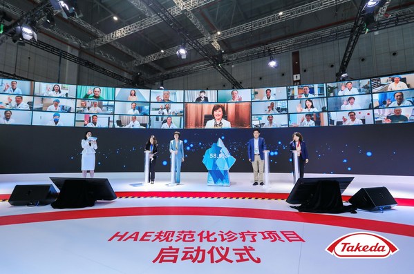 “遺傳性血管性水腫規(guī)范化診療項(xiàng)目”啟動(dòng) “遺傳性血管性水腫規(guī)范化診療項(xiàng)目”啟動(dòng)