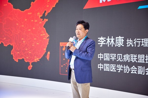 中國(guó)罕見(jiàn)病聯(lián)盟執(zhí)行理事長(zhǎng) 李林康先生 中國(guó)罕見(jiàn)病聯(lián)盟執(zhí)行理事長(zhǎng) 李林康先生