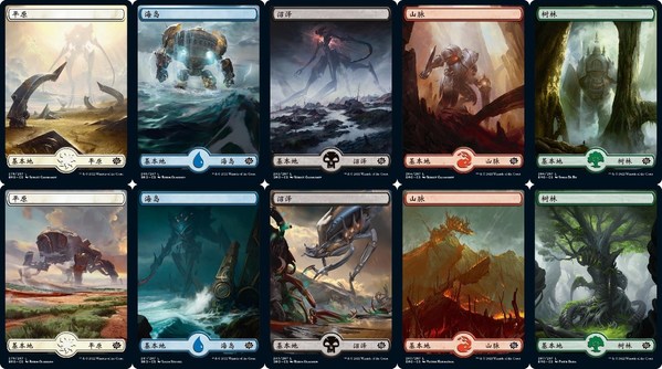 特色地牌 特色地牌