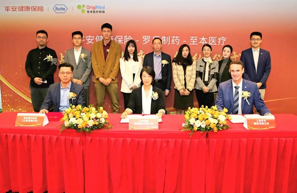 簽約合影2 簽約合影2