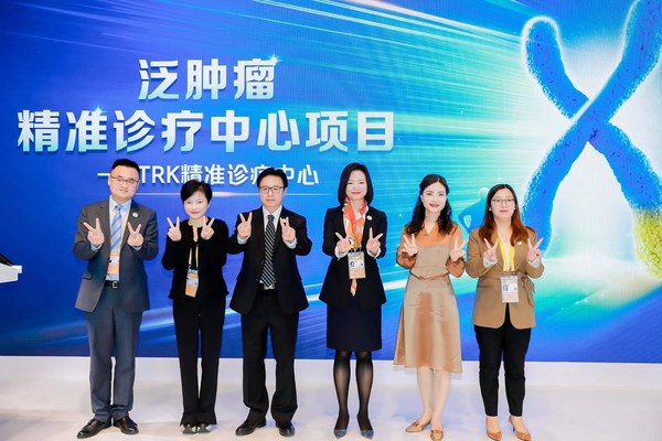 拜耳維泰凱亮相進(jìn)博會，探索中國特色泛腫瘤精準(zhǔn)治療創(chuàng)新模式