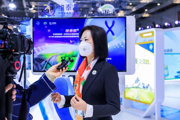 拜耳維泰凱亮相進(jìn)博會，探索中國特色泛腫瘤精準(zhǔn)治療創(chuàng)新模式