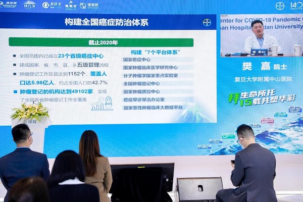 拜耳維泰凱亮相進(jìn)博會，探索中國特色泛腫瘤精準(zhǔn)治療創(chuàng)新模式