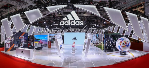 阿迪達(dá)斯參展第五屆中國(guó)國(guó)際進(jìn)口博覽會(huì)