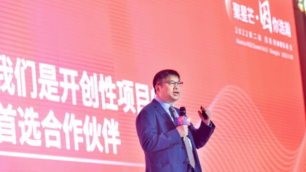 因美納全球高級副總裁兼大中華區(qū)總經(jīng)理李慶現(xiàn)場發(fā)言