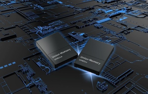 DOIT年度評選之百易風云榜單重磅揭曉，憶聯(lián)斬獲雙料大獎