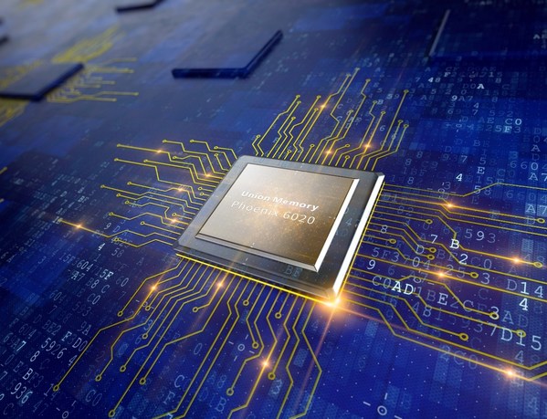 DOIT年度評選之百易風云榜單重磅揭曉，憶聯(lián)斬獲雙料大獎