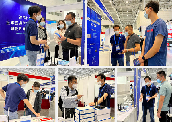 途鴿全球IOT出海產(chǎn)品和解決方案受到客戶的高度關(guān)注