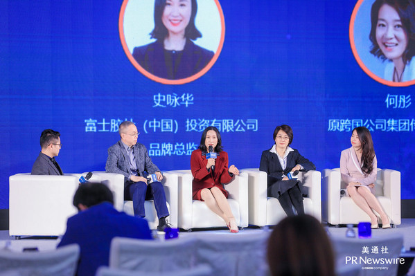 富士膠片榮膺2022年美通社新傳播年度大獎(jiǎng)“融媒傳播獎(jiǎng)” 富士膠片榮膺2022年美通社新傳播年度大獎(jiǎng)“融媒傳播獎(jiǎng)”