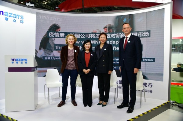 左一為海格集團(tuán)亞太區(qū)高級(jí)副總裁Sophie Breton女士 左一為海格集團(tuán)亞太區(qū)高級(jí)副總裁Sophie Breton女士
