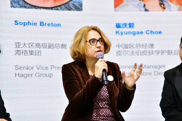 海格集團(tuán)亞太區(qū)高級(jí)副總裁Sophie Breton女士參與進(jìn)博會(huì)主題論壇