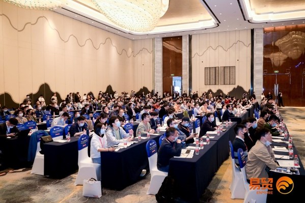 2022（第三屆）汽車抬頭顯示（HUD）前瞻技術(shù)展示