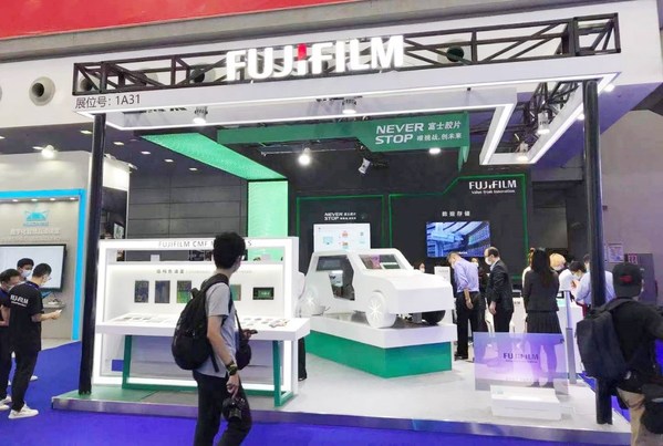 富士膠片登陸第二十四屆高交會 以技術成果服務于多行業(yè)發(fā)展 富士膠片登陸第二十四屆高交會 以技術成果服務于多行業(yè)發(fā)展
