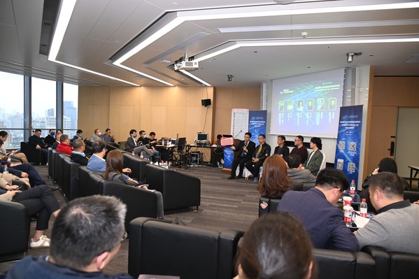 2022年第三屆區(qū)塊鏈法治高峰論壇暨中國科學技術(shù)法學會第十七屆