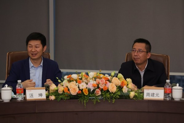 平安健康成為上海徐匯區(qū)醫(yī)學會互聯(lián)網(wǎng)醫(yī)學專委會主委單位