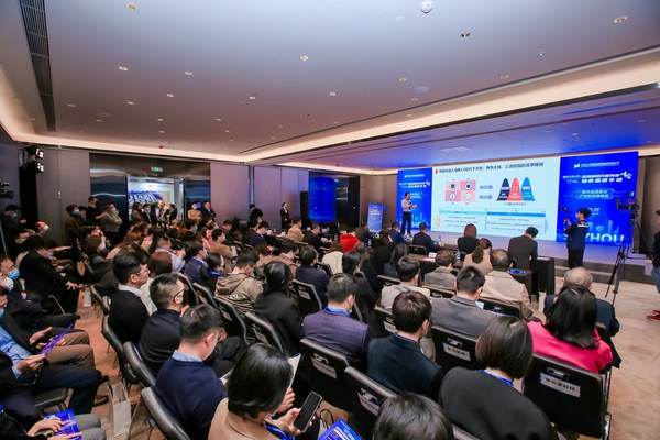 分論壇現(xiàn)場 分論壇現(xiàn)場