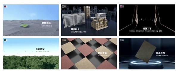 立邦輕質(zhì)真石漆優(yōu)勢特點(diǎn) 立邦輕質(zhì)真石漆優(yōu)勢特點(diǎn)