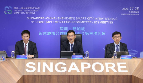 Singapore (Left to Right) Mr Ian Mak, Assistant Chief Executive, International, Infocomm Media Development Authority 麥重乙 資訊通信媒體發(fā)展局國(guó)際群 助理局長(zhǎng) Mr Joseph Leong, Permanent Secretary for Communications and Information 新加坡通訊及新聞部常任秘書(shū)梁穎強(qiáng)先生 Mr Leong Der Yao, Assistant Chief Executive, Sectoral Transformation Group, Infocomm Media Development Authority 梁德耀 新加坡資訊通信媒體發(fā)展局助理局長(zhǎng) Singapore (Left to Right) Mr Ian Mak, Assistant Chief Executive, International, Infocomm Media Development Authority 麥重乙 資訊通信媒體發(fā)展局國(guó)際群 助理局長(zhǎng) Mr Joseph Leong, Permanent Secretary for Communications and Information 新加坡通訊及新聞部常任秘書(shū)梁穎強(qiáng)先生 Mr Leong Der Yao, Assistant Chief Executive, Sectoral Transformation Group, Infocomm Media Development Authority 梁德耀 新加坡資訊通信媒體發(fā)展局助理局長(zhǎng)
