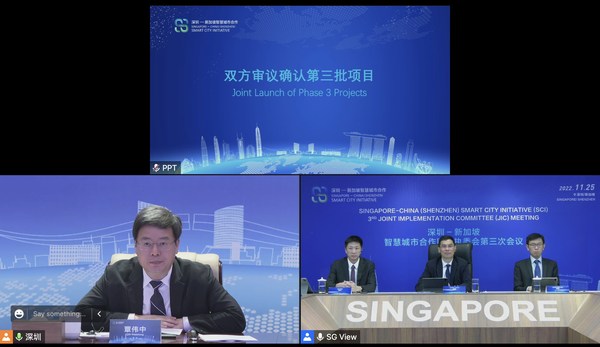 Shenzhen + Singapore (3) SHENZHEN Mr Qin Wei Zhong, Mayor of Shenzhen Municipal People’s Government 深圳市人民政府市長(zhǎng)覃偉中先生 SINGAPORE Mr Ian Mak, Assistant Chief Executive, International. Infocomm Media Development Authority 麥重乙 資訊通信媒體發(fā)展局國(guó)際群 助理局長(zhǎng) Mr Joseph Leong, Permanent Secretary for Communications and Information 新加坡通訊及新聞部常任秘書(shū)梁穎強(qiáng)先生 Mr Leong Der Yao, Assistant Chief Executive, Sectoral Transformation Group, IMDA 梁德耀 新加坡資訊通信媒體發(fā)展局助理局長(zhǎng) Shenzhen + Singapore (3) SHENZHEN Mr Qin Wei Zhong, Mayor of Shenzhen Municipal People’s Government 深圳市人民政府市長(zhǎng)覃偉中先生 SINGAPORE Mr Ian Mak, Assistant Chief Executive, International. Infocomm Media Development Authority 麥重乙 資訊通信媒體發(fā)展局國(guó)際群 助理局長(zhǎng) Mr Joseph Leong, Permanent Secretary for Communications and Information 新加坡通訊及新聞部常任秘書(shū)梁穎強(qiáng)先生 Mr Leong Der Yao, Assistant Chief Executive, Sectoral Transformation Group, IMDA 梁德耀 新加坡資訊通信媒體發(fā)展局助理局長(zhǎng)