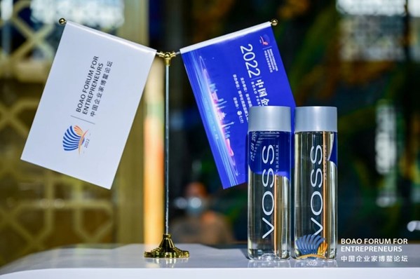 VOSS成為“2022中國(guó)企業(yè)家博鰲論壇指定用水” VOSS成為“2022中國(guó)企業(yè)家博鰲論壇指定用水”