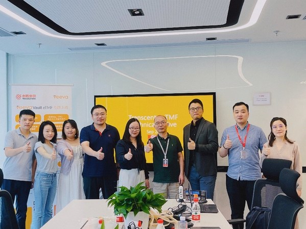 Veeva&創(chuàng)勝集團(tuán)項(xiàng)目上線啟動(dòng)儀式 Veeva&創(chuàng)勝集團(tuán)項(xiàng)目上線啟動(dòng)儀式