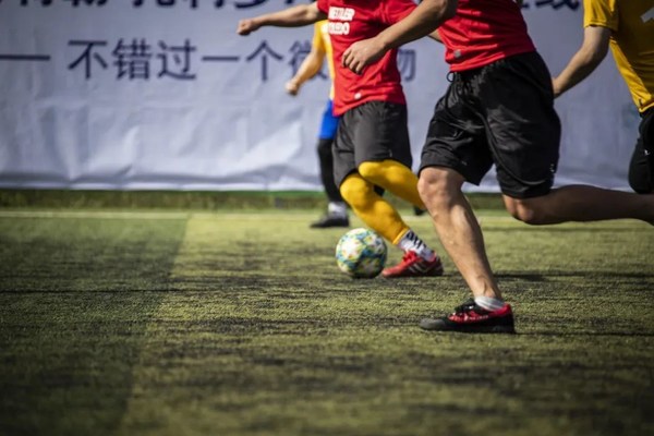 助推行業(yè)多元交流 梅特勒托利多第五屆足球邀請賽開賽