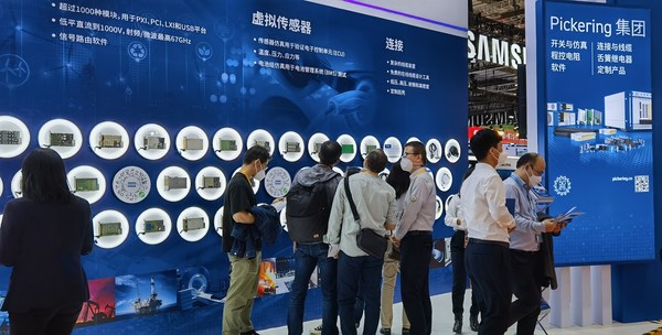 Pickering畫廊式展位成為現(xiàn)場(chǎng)亮點(diǎn)