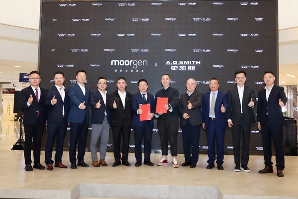 攜手智能家居設(shè)計(jì)翹楚 A.O.史密斯