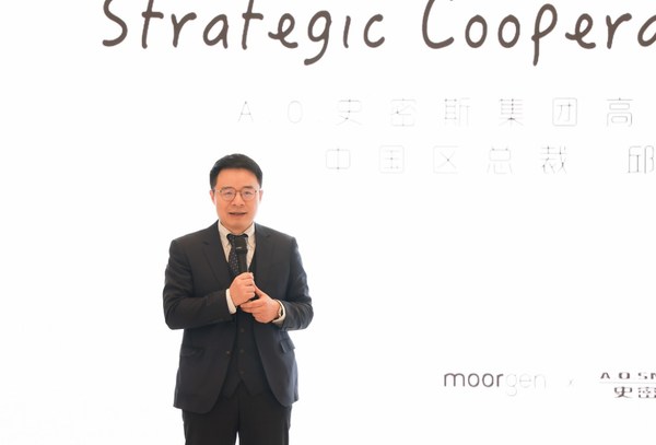 攜手智能家居設(shè)計(jì)翹楚 A.O.史密斯