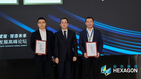 ?？怂箍但@TUV萊茵頒發(fā)ISO 14064碳核查證書與碳中和認(rèn)證證書