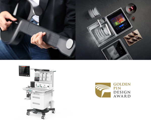 2022金點(diǎn)設(shè)計(jì)獎(jiǎng)年度最佳設(shè)計(jì)獎(jiǎng)得獎(jiǎng)作品：「未知實(shí)驗(yàn)室001號(hào)吉他」（左上）、「智能蒸汽淨(jìng)洗水槽」（右上）、「X66麻醉工作站」（右下）