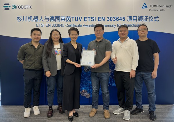 杉川獲TUV萊茵頒發(fā)ETSI EN 303 645個人隱私保護(hù)認(rèn)證證書 杉川獲TUV萊茵頒發(fā)ETSI EN 303 645個人隱私保護(hù)認(rèn)證證書