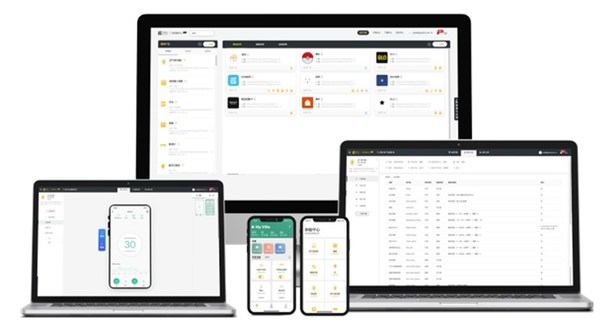 機(jī)智云AIoT自助開發(fā)平臺(tái)榮獲