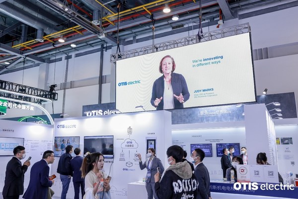 奧的斯機(jī)電攜多項全球先進(jìn)數(shù)字技術(shù)和產(chǎn)品亮相首屆數(shù)貿(mào)會